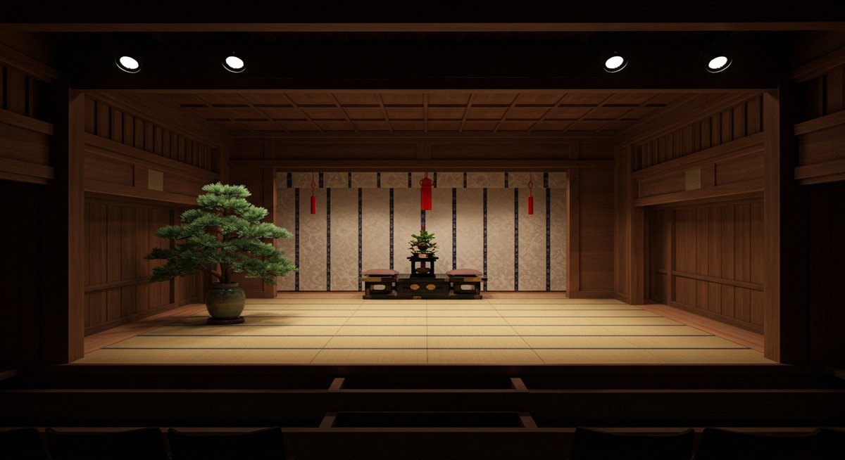 伊 文字 狂言