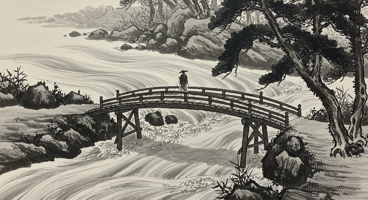 景清