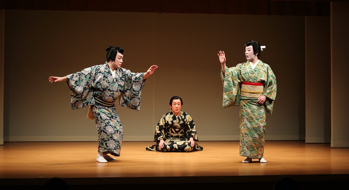 狂言 セリフ 有名