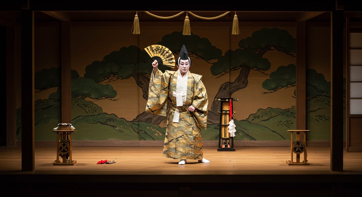狂言 花折 ( はな おり ) ﻿ あらすじ