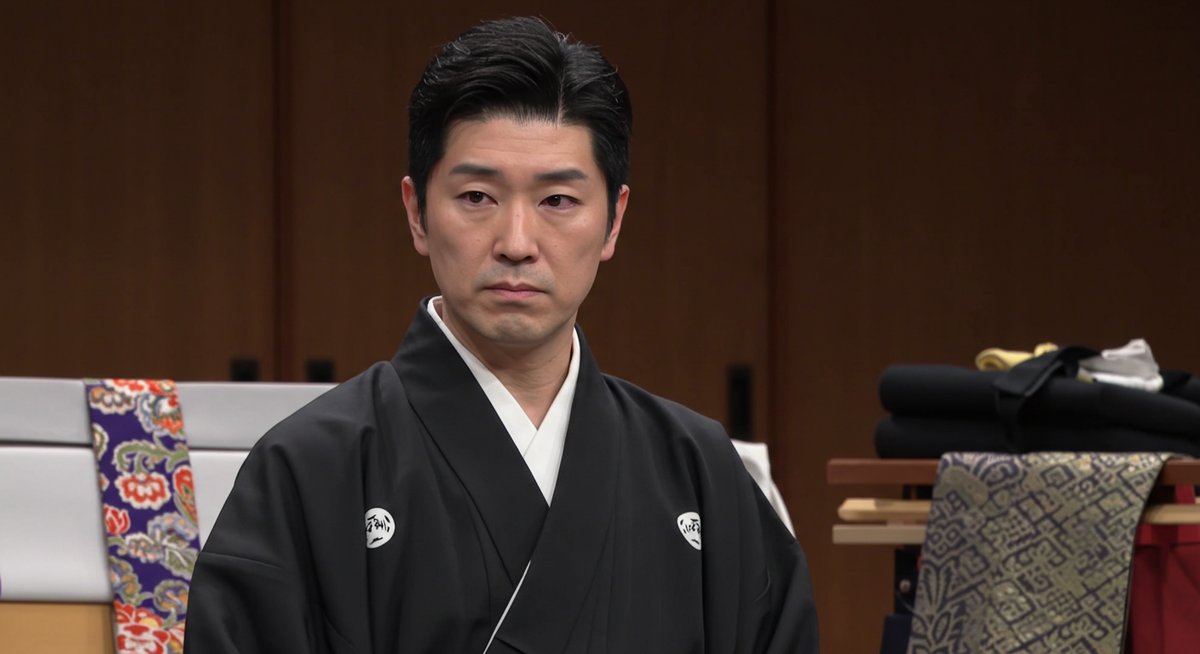 狂言 萬斎の会