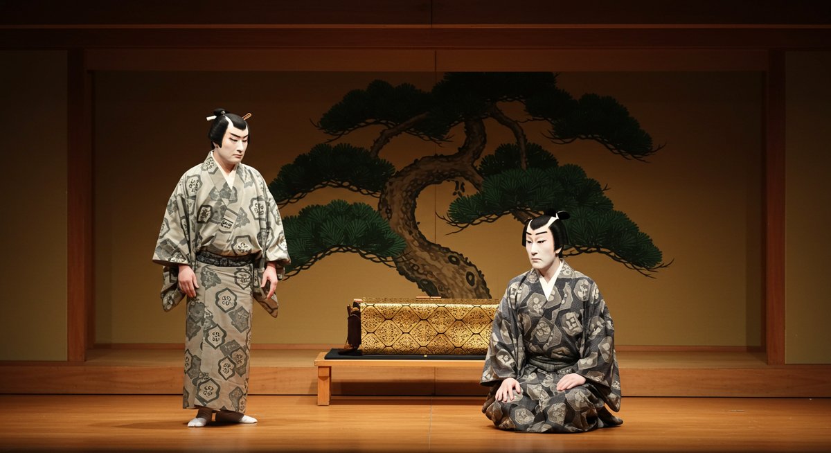 狂言 無 布施 経 あらすじ