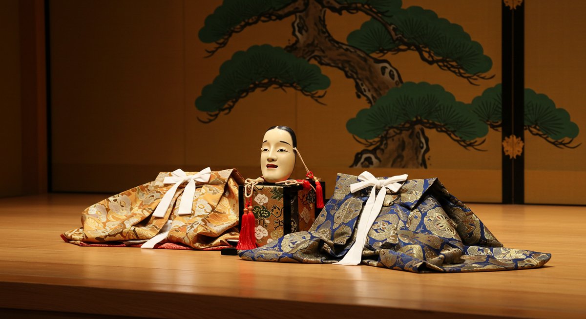 狂言 六 地蔵 あらすじ