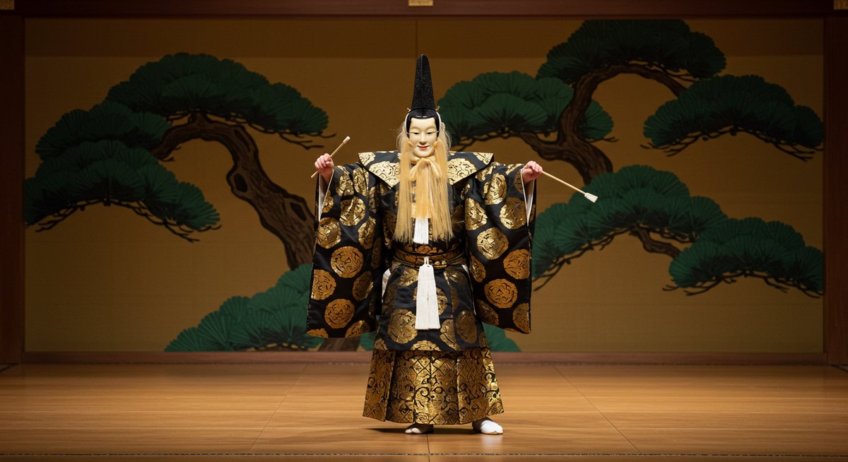 狂言 三 番 叟 ( さ ん ば そう ) あらすじ