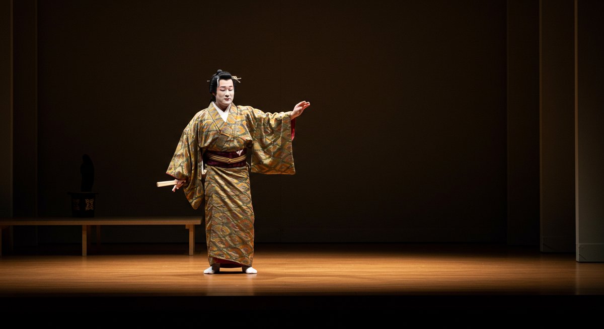 しゅ うろん 狂言