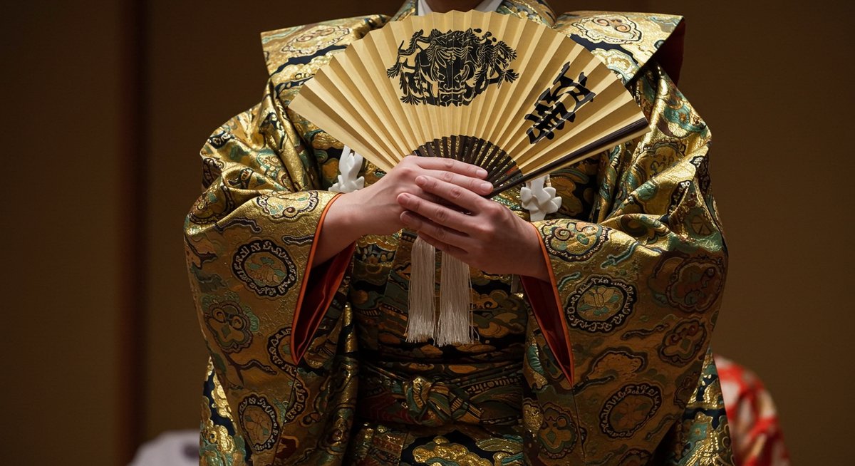 能楽 師 家系