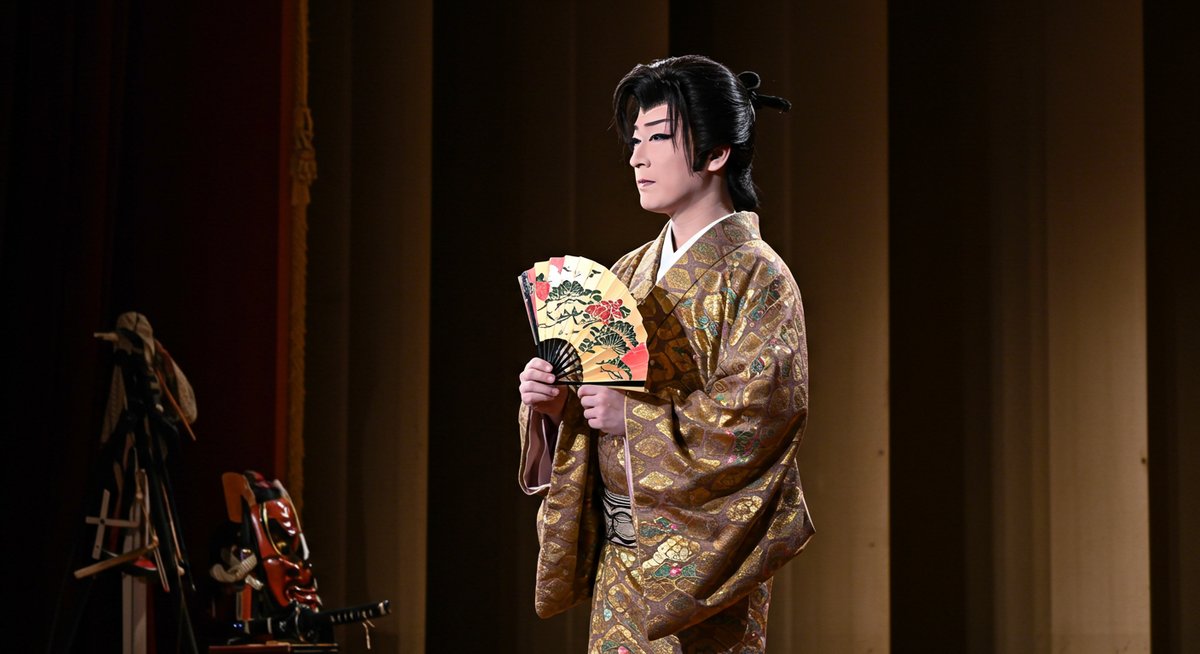 尾上 辰之助