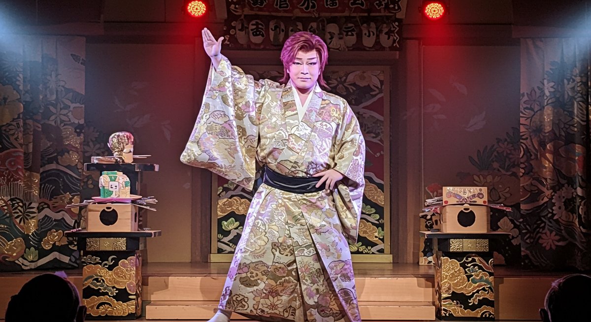四代目中村時蔵