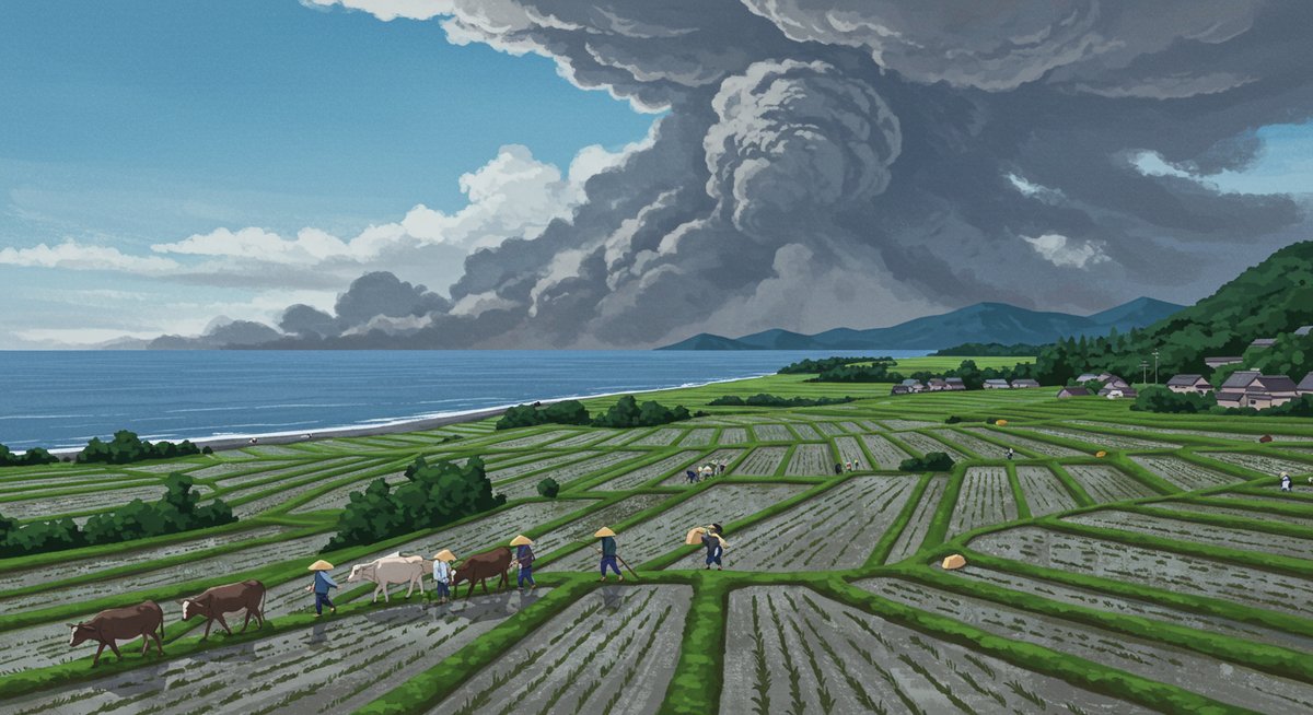 島原大変 肥後迷惑