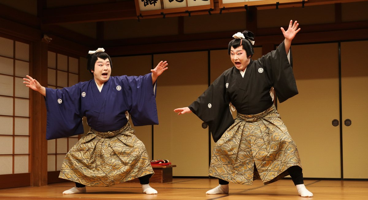 狂言 魚説法 あらすじ